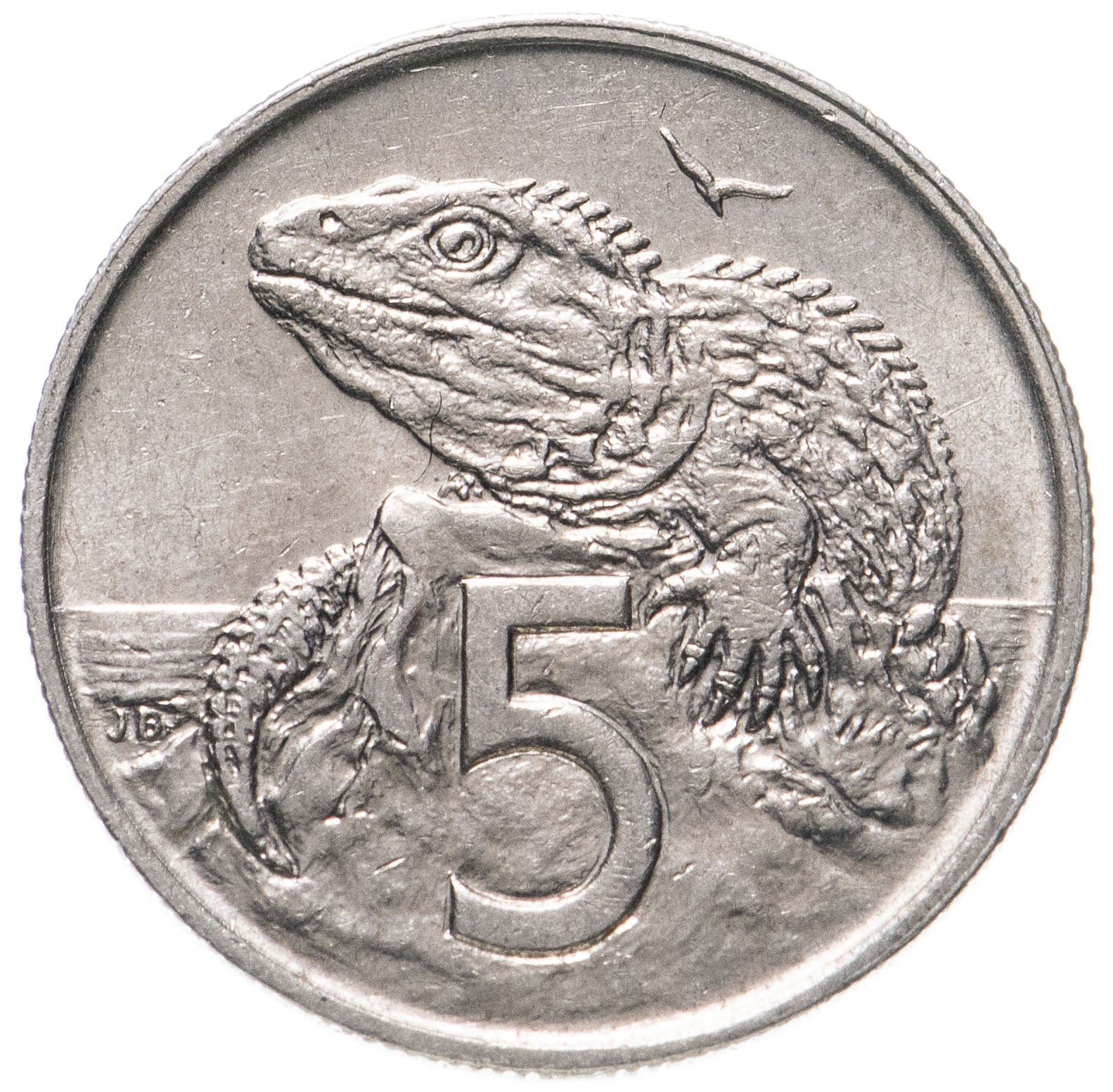 New Zealander 5 Cents Coin | Queen Elizabeth II | Tuatara Lizard | KM34 | 1967 - 1985