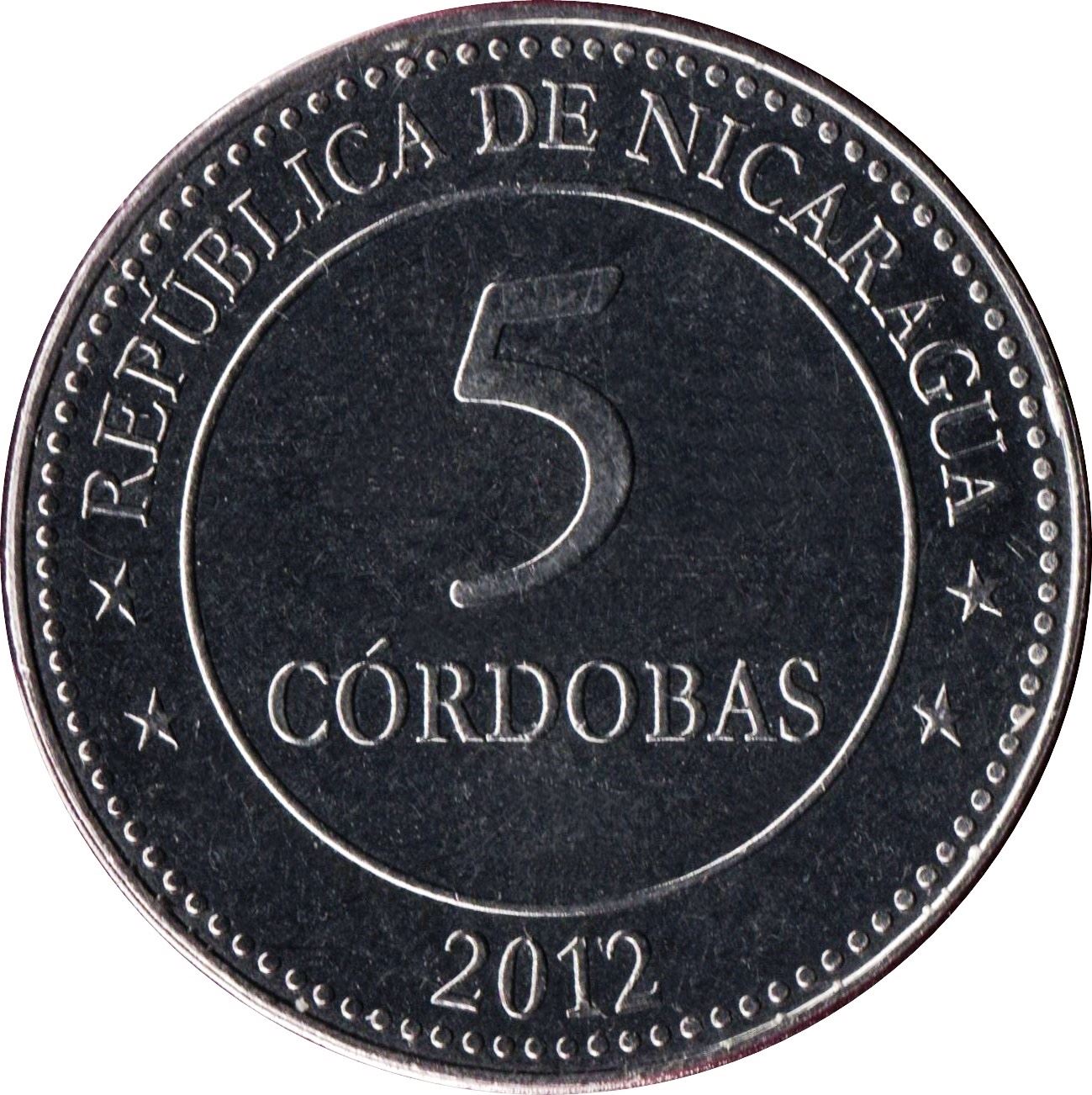 Nicaragua 5 Cordobas Coin | Volcanoes | KM111 | 2012