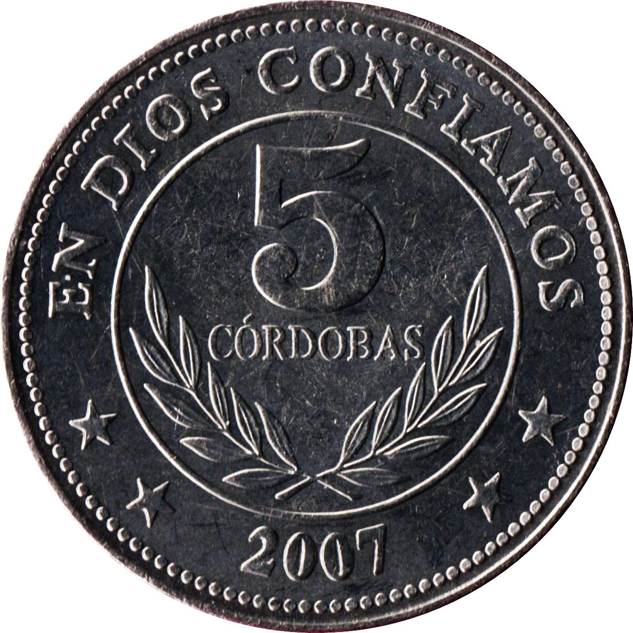 Nicaragua Coin Nicaraguan 5 Cordobas | KM90a | 2007 - 2014