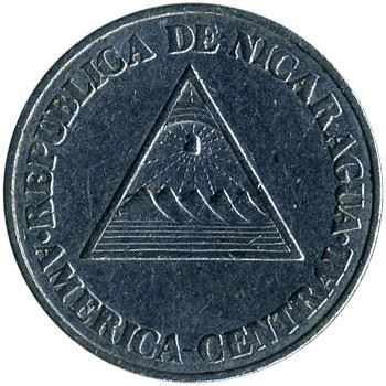 Nicaragua Coin Nicaraguan 50 Centavos Coin | Peace Dove | Map | KM83 | 1994