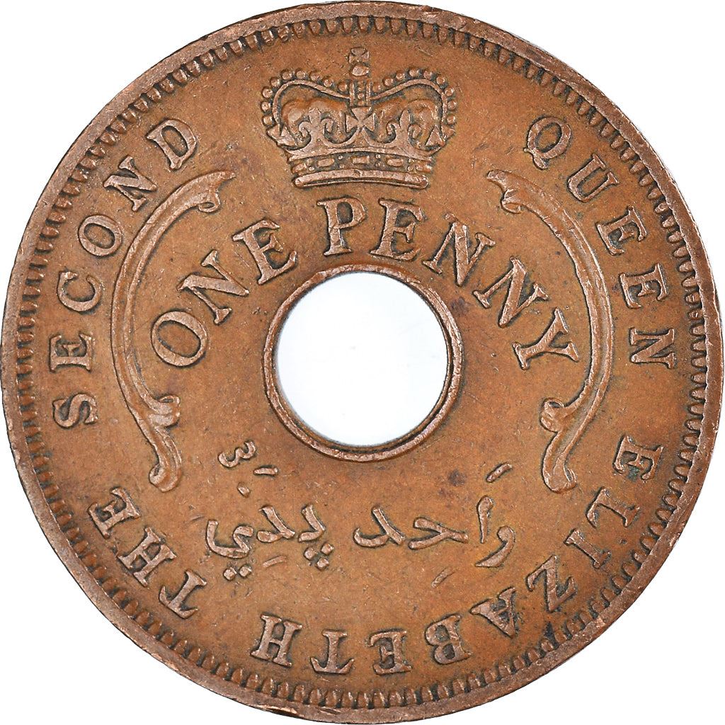 Nigeria | 1 Penny Coin | Emblem of Nigeria | Km:2 | 1959