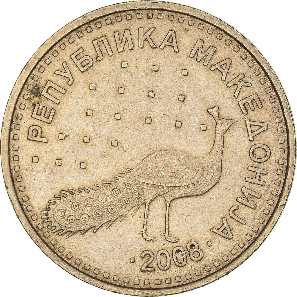 North Macedonia 10 Denari Coin | Peacock | KM31 | 2008 - 2017