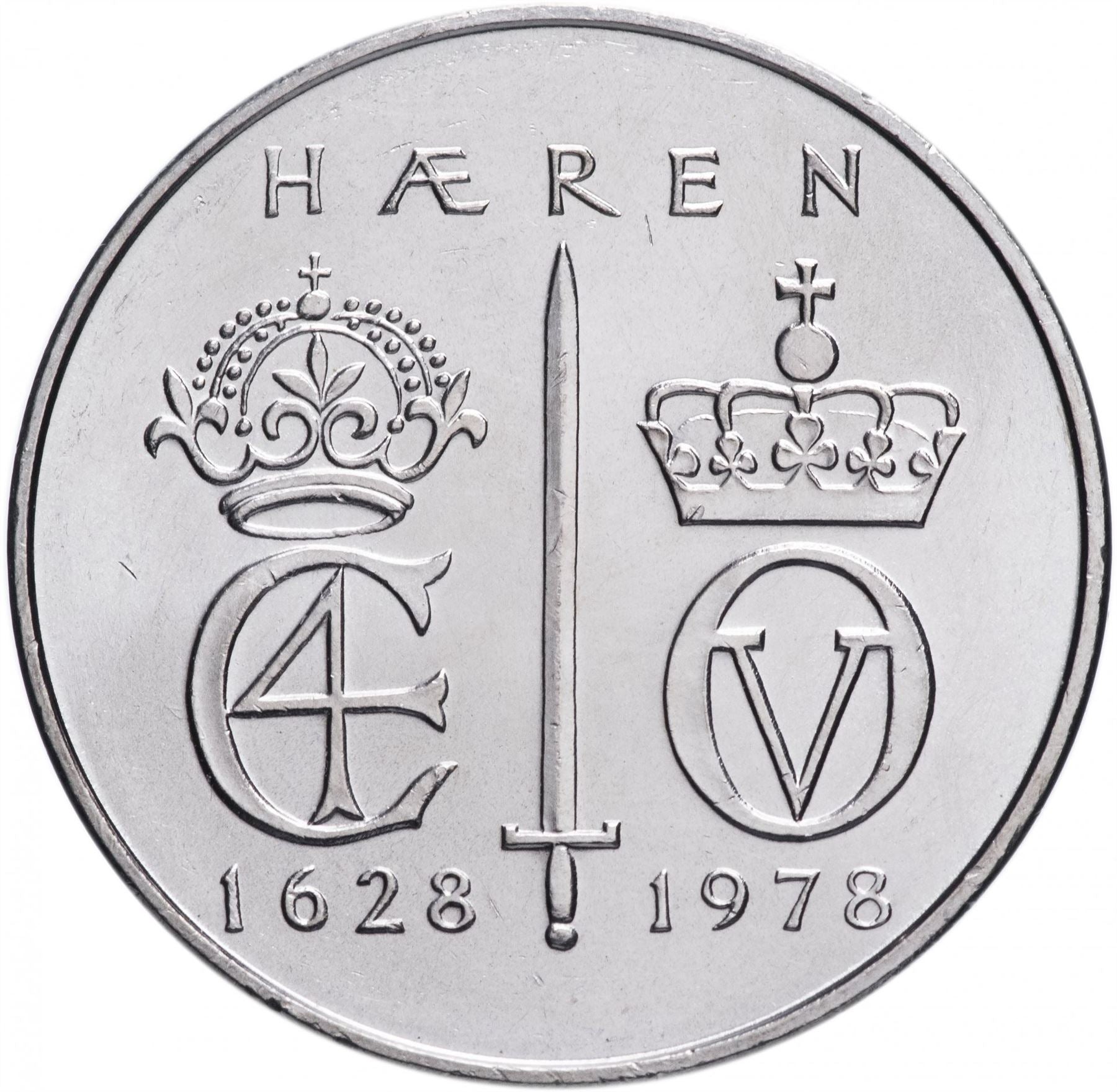 Norway | 5 Kroner Coin | Olav V | 350th Anniversary of Norwegian Army | KM423 |1978