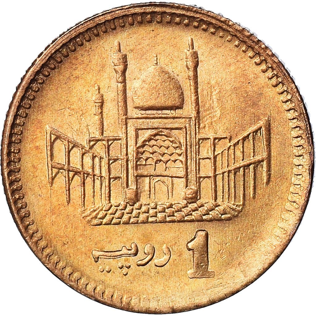 Pakistan 1 Rupee Coin KM62 1998 - 2006