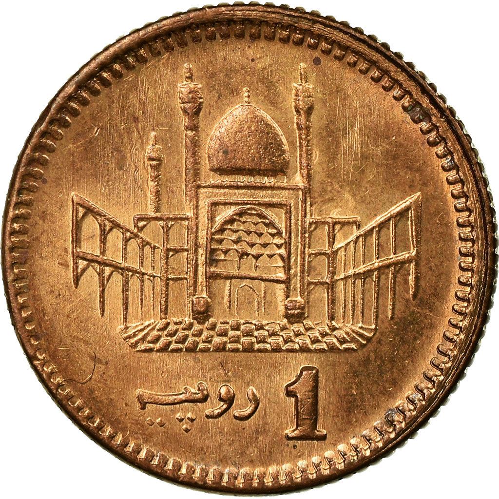 Pakistan 1 Rupee Coin KM62 1998 - 2006