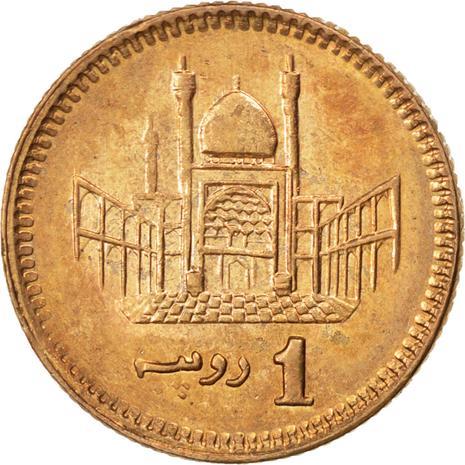 Pakistan 1 Rupee Coin KM62 1998 - 2006