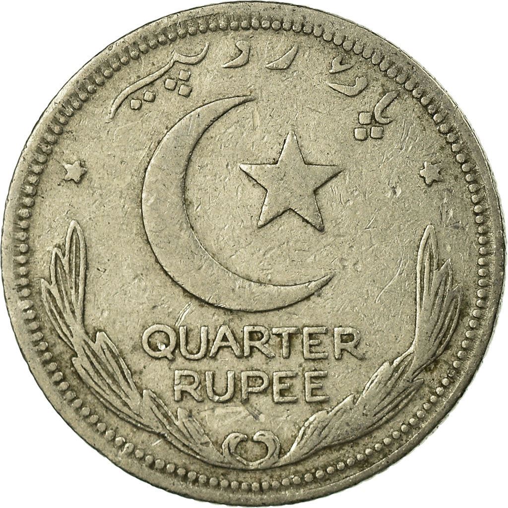 Pakistan 1/4 Rupee Coin | Crescent opens to right | KM5 | 1948 - 1951