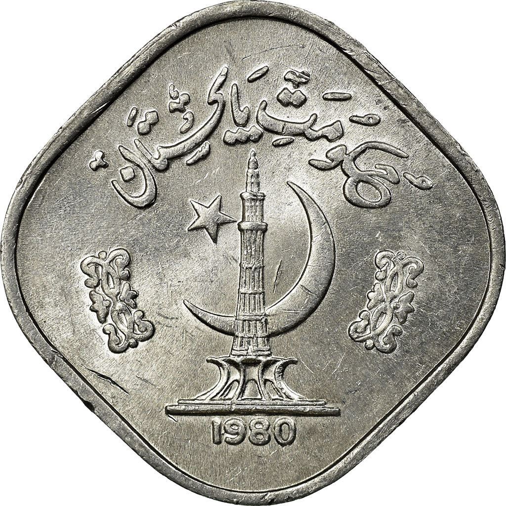 Pakistan 5 Paisa Coin | FAO | KM35 | 1974 - 1981