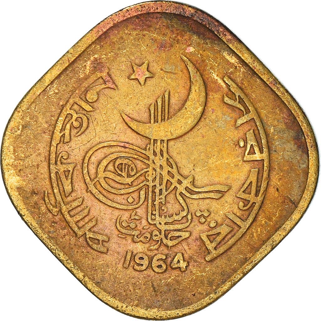 Pakistan 5 Paisa Coin | KM26 | 1964 - 1974