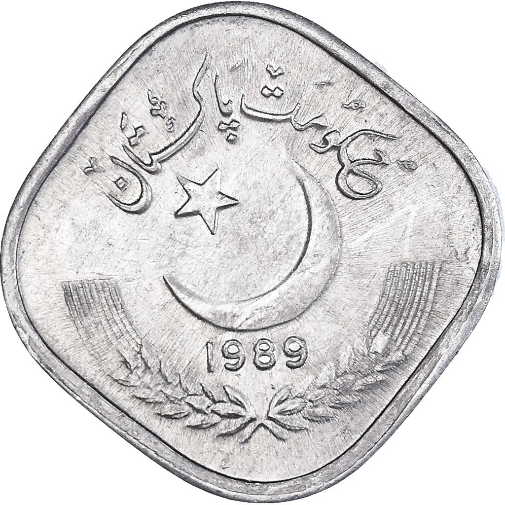 Pakistan 5 Paisa Coin | KM52 | 1981 - 1996