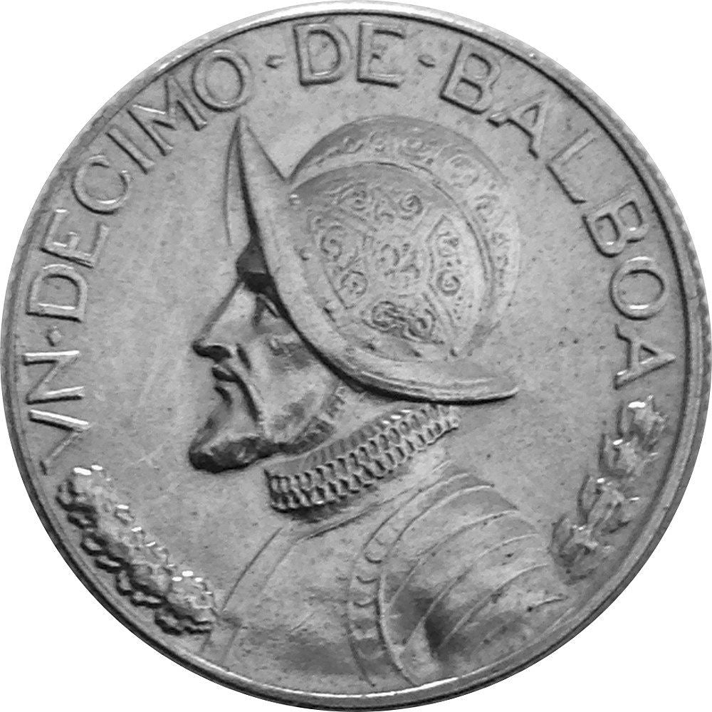 Panama 1/10 Balboa Coin | Vasco Nunez de Balboa | KM10 | 1966 - 1993