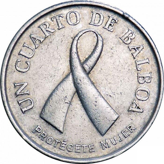 Panama | 1/4 Balboa Coin | Breast Cancer Awareness | Ribbon | Km:137 | 2008