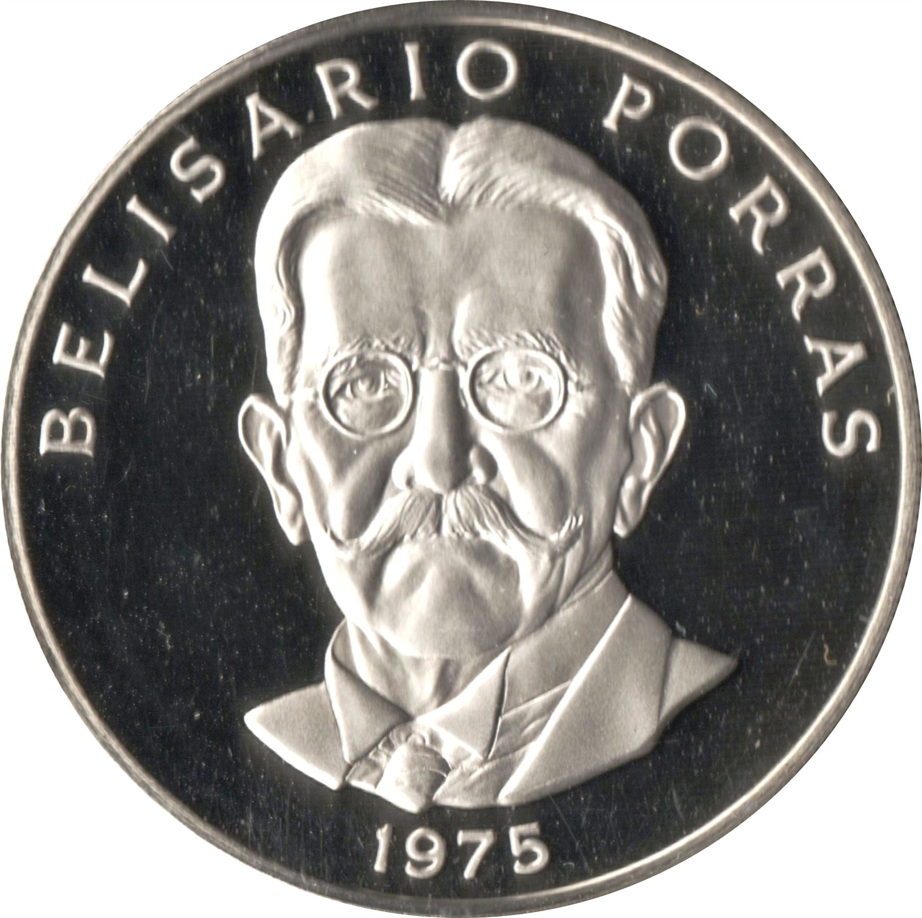 Panama | 5 Balboas Coin | President Belisario Porras Barahona | KM40.1a | 1975 - 1979