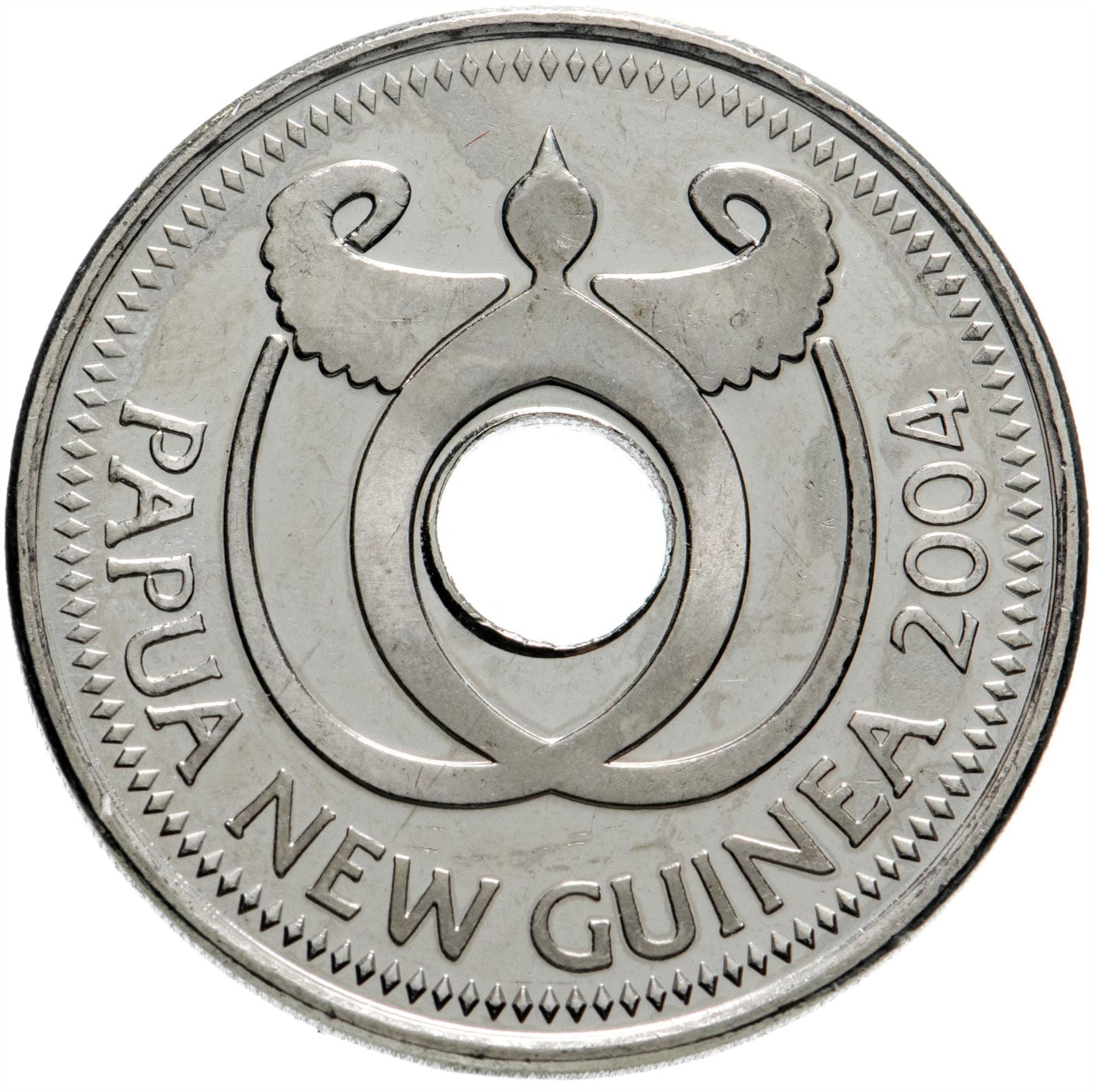 Papua New Guinea 1 Kina Coin | Elizabeth II | Crocodile | KM6a | 2002 - 2004