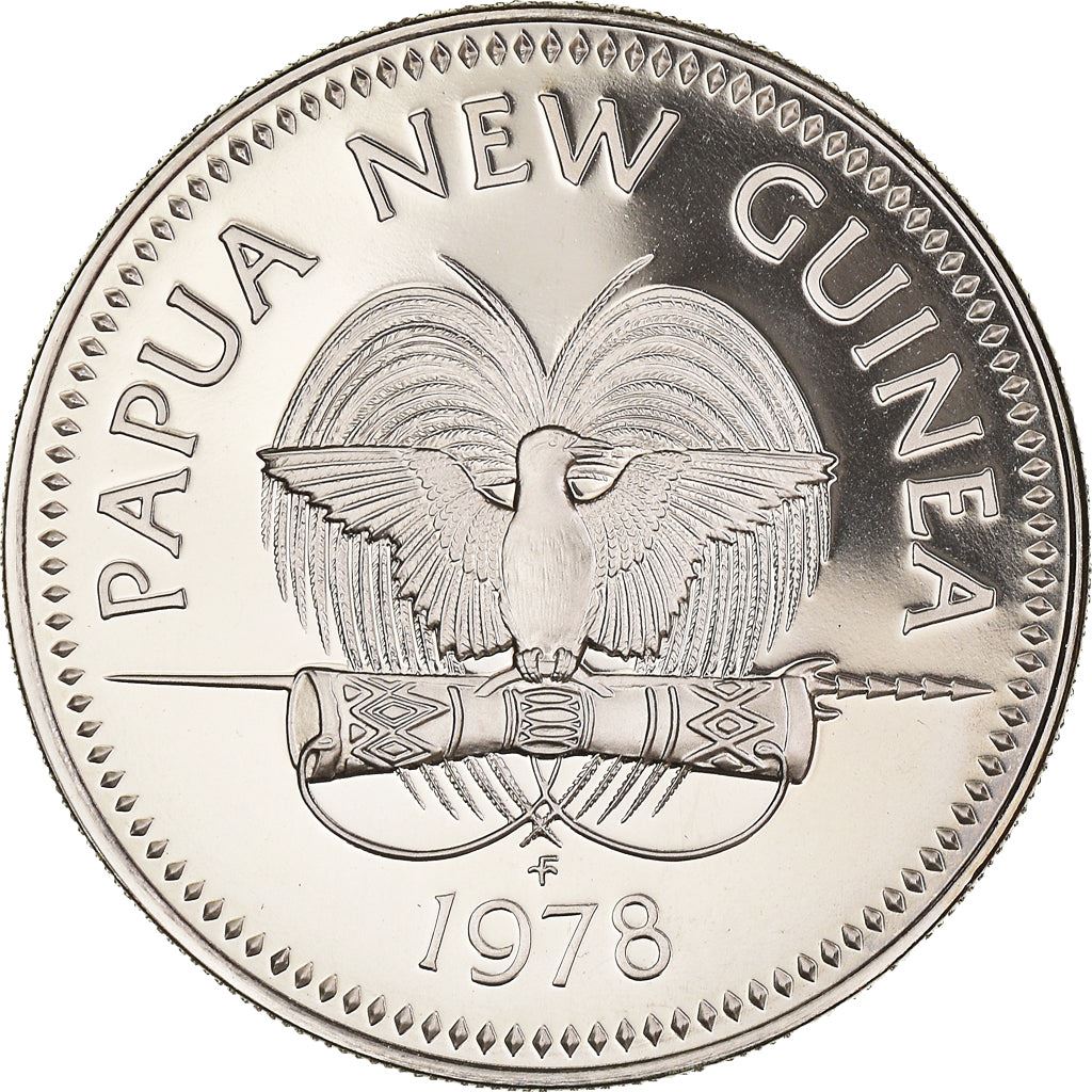 Papua New Guinea Coin Papua New Guinean | 20 Toea | Elizabeth II | Dwarf Cassowary | KM5 | 1975 - 1999