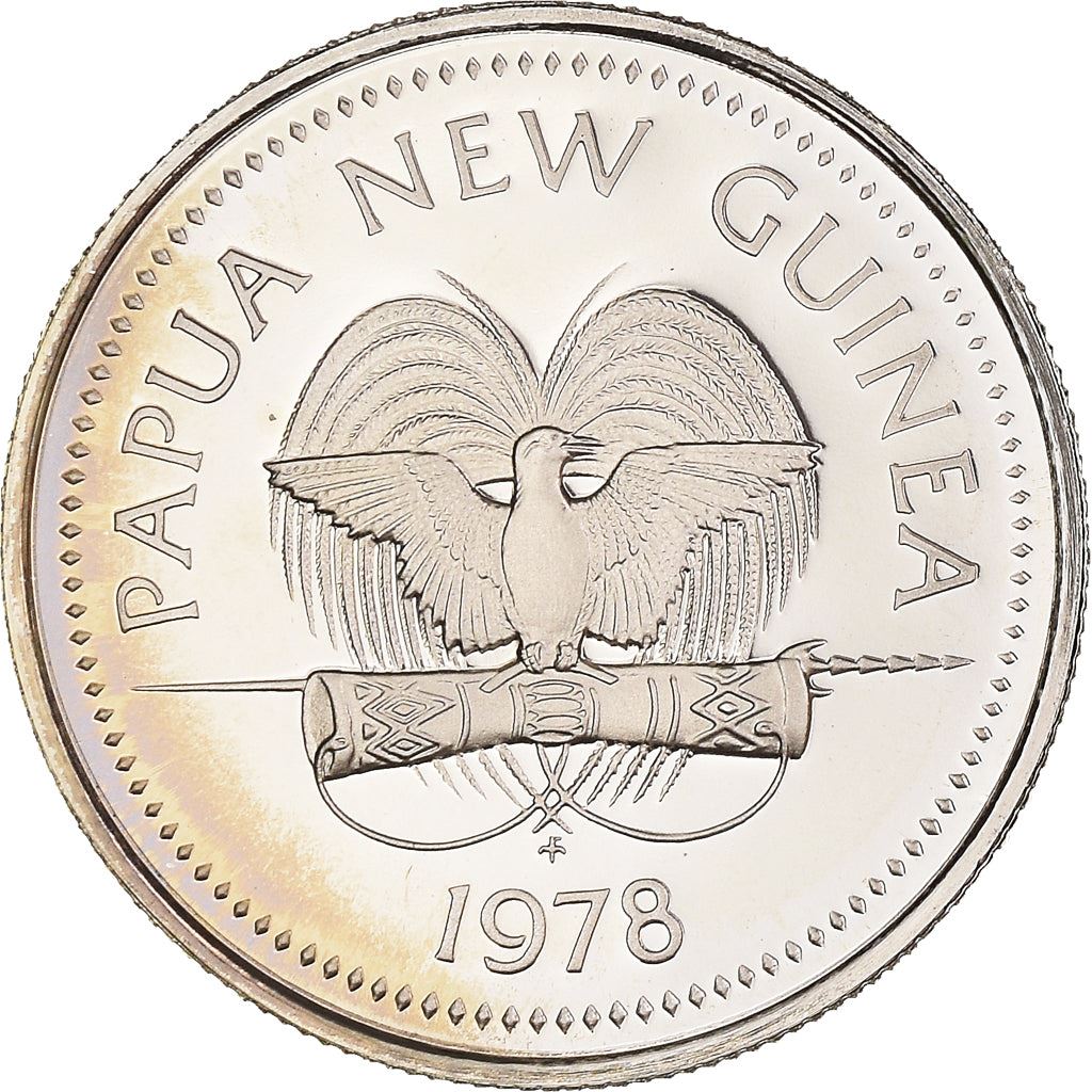 Papua New Guinea Coin Papua New Guinean 5 Toea | Elizabeth II | Turtle | KM3 | 1975 - 1999