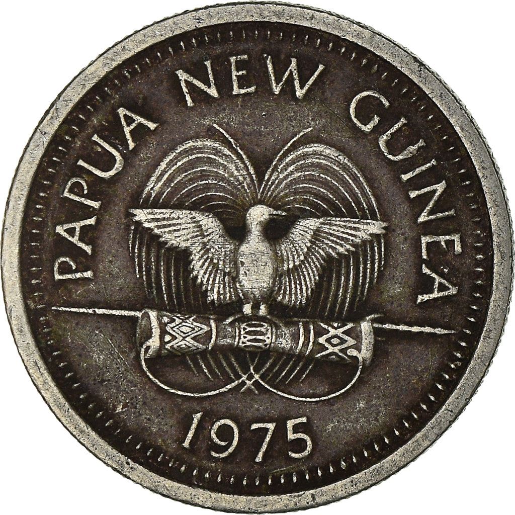 Papua New Guinea Coin Papua New Guinean 5 Toea | Elizabeth II | Turtle | KM3 | 1975 - 1999