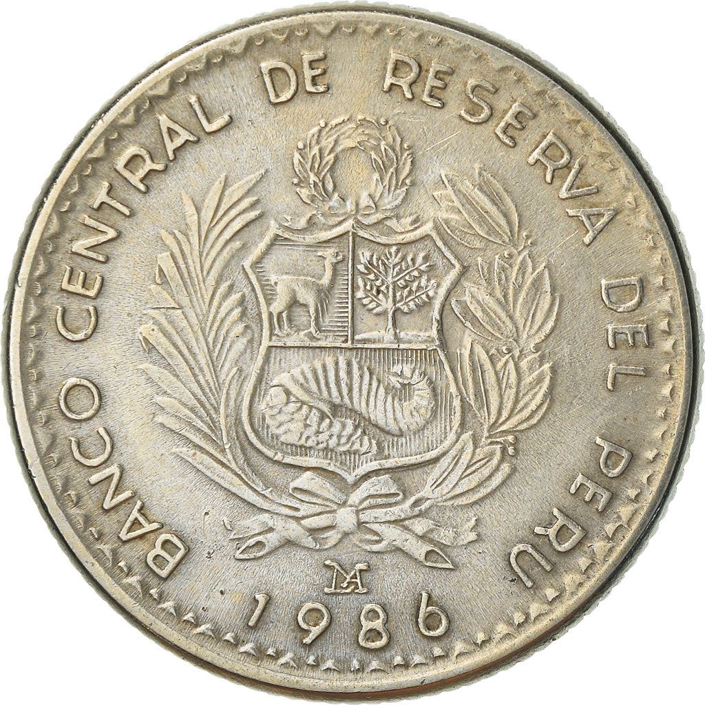 Peru | 1 Inti | Shield of Peru | Miguel Grau | KM296 | 1985 - 1988