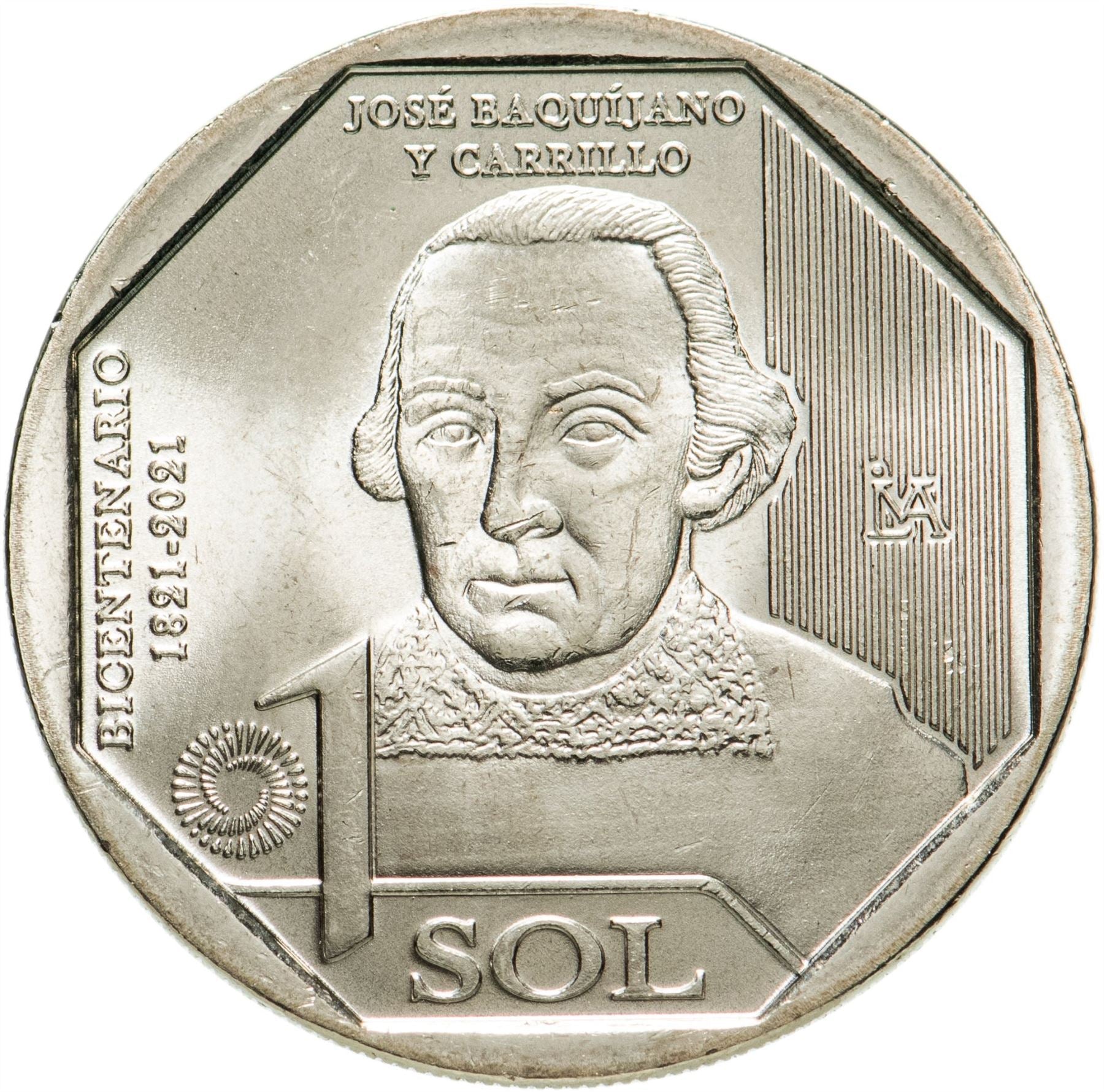 Peru 1 Sol | Wreath Coin | KM395 | 2016 - 2021