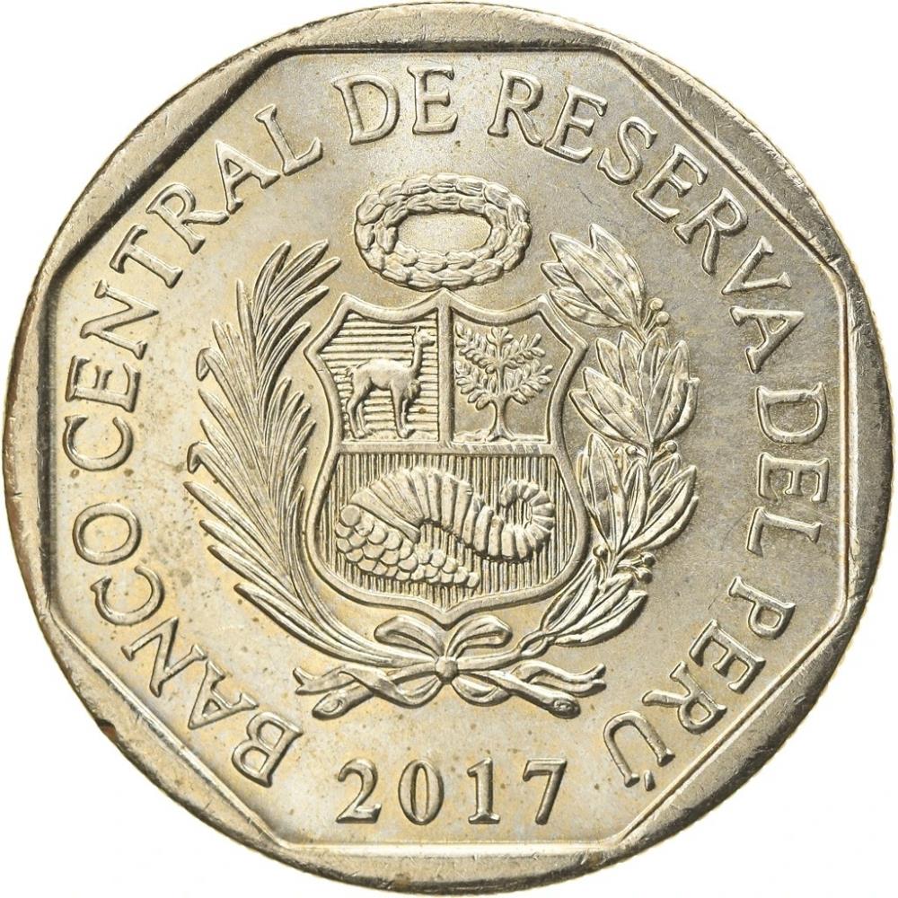 Peru 1 Sol | Wreath Coin | KM395 | 2016 - 2021