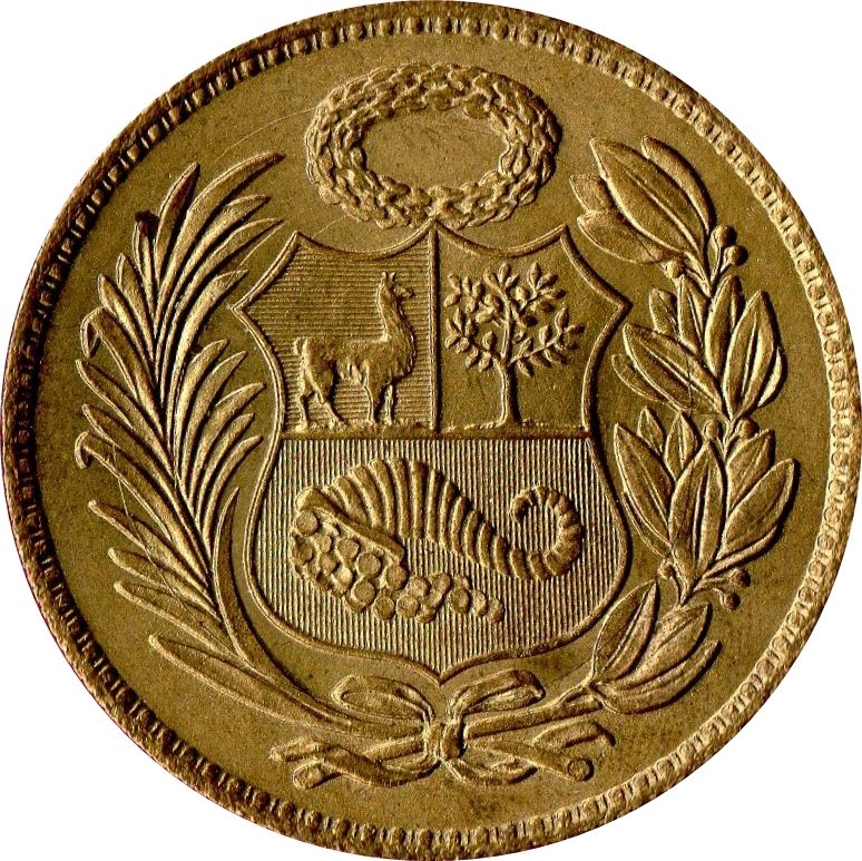 Peru 1 Sol de Oro Coin | Peru Emblem | KM222 | 1943 - 1965