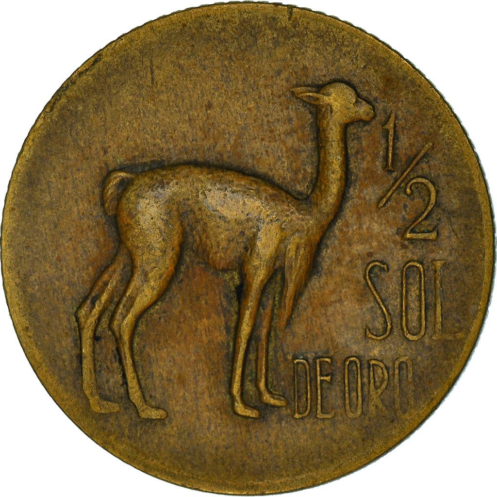 Peru 1/2 Sol de Oro Coin | Large Coat of Arms | Vicuna | KM247 | 1966 - 1973