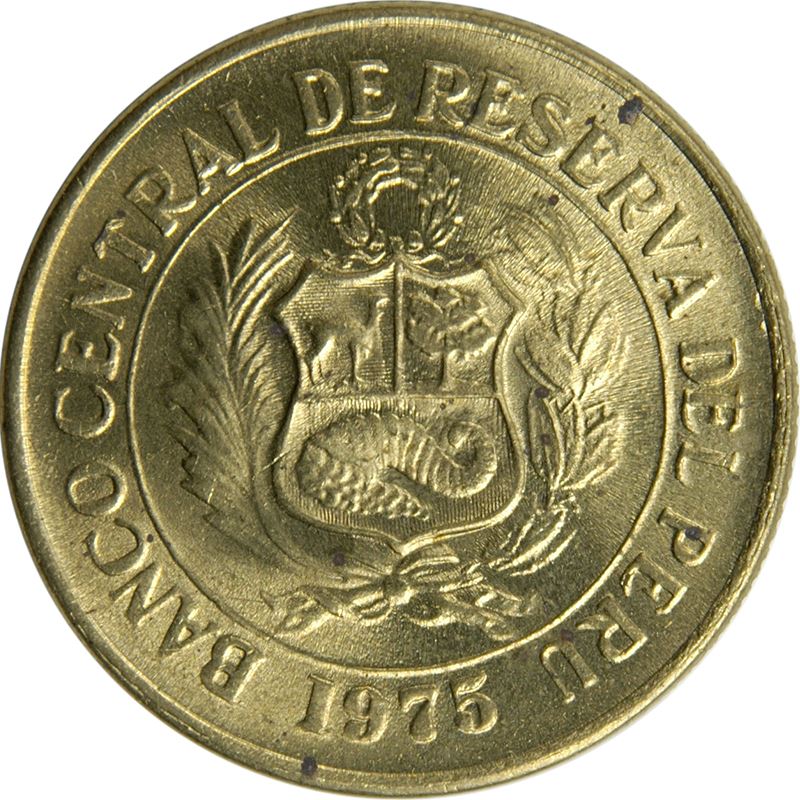 Peru 1/2 Sol de Oro Coin | Small Coat of Arms | Vicuna | KM260 | 1973 - 1975