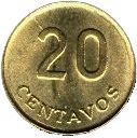 Peru | 20 Centavos Coin | KM264 | 1975