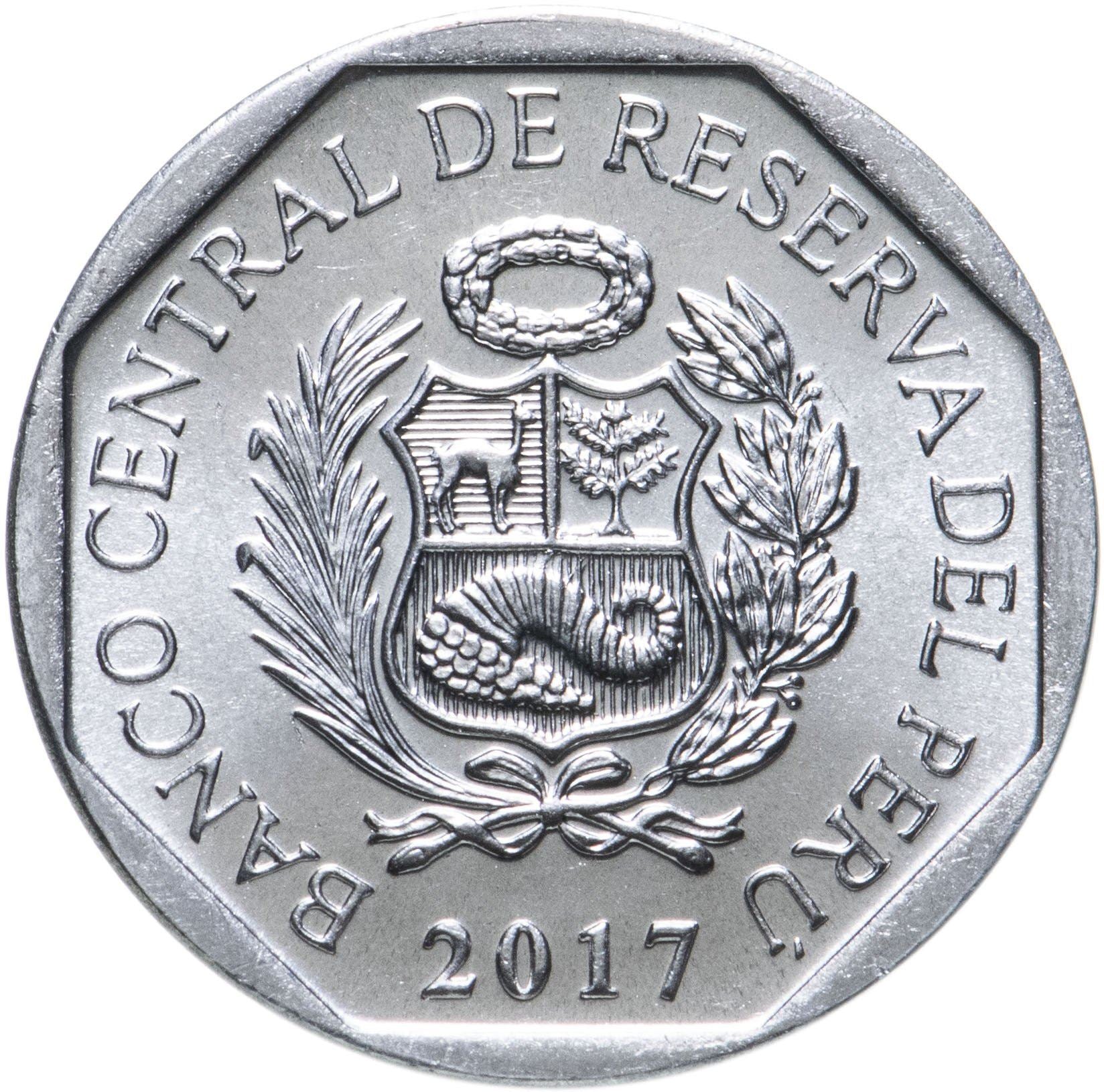 Peru 5 Centimos Coin | Shield of Peru | KM304.4a | 2007 - 2018