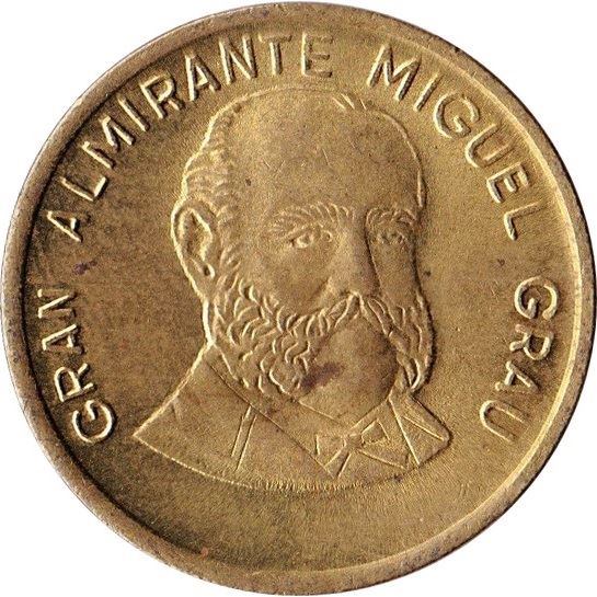 Peru 50 Centimos Coin | Miguel Grau | KM295 | 1985 - 1988