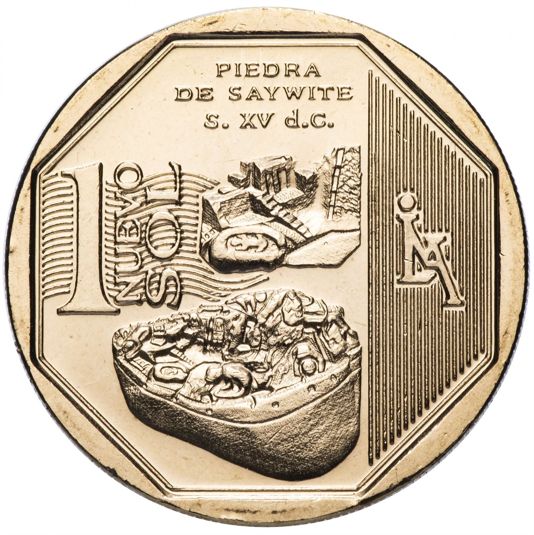 Peru 50 Centimos | KM307 | 1991 - 2000