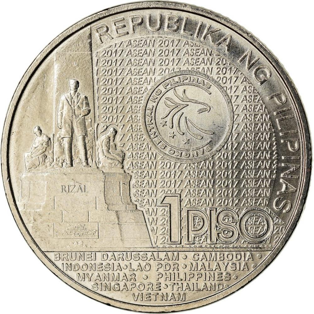 Philippines 1 Piso Coin | ASEAN Chairmanship | 2017 | KM301 | 2017