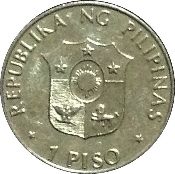 Philippines 1 Piso Coin | Battle of Bataan | KM260 | 1992