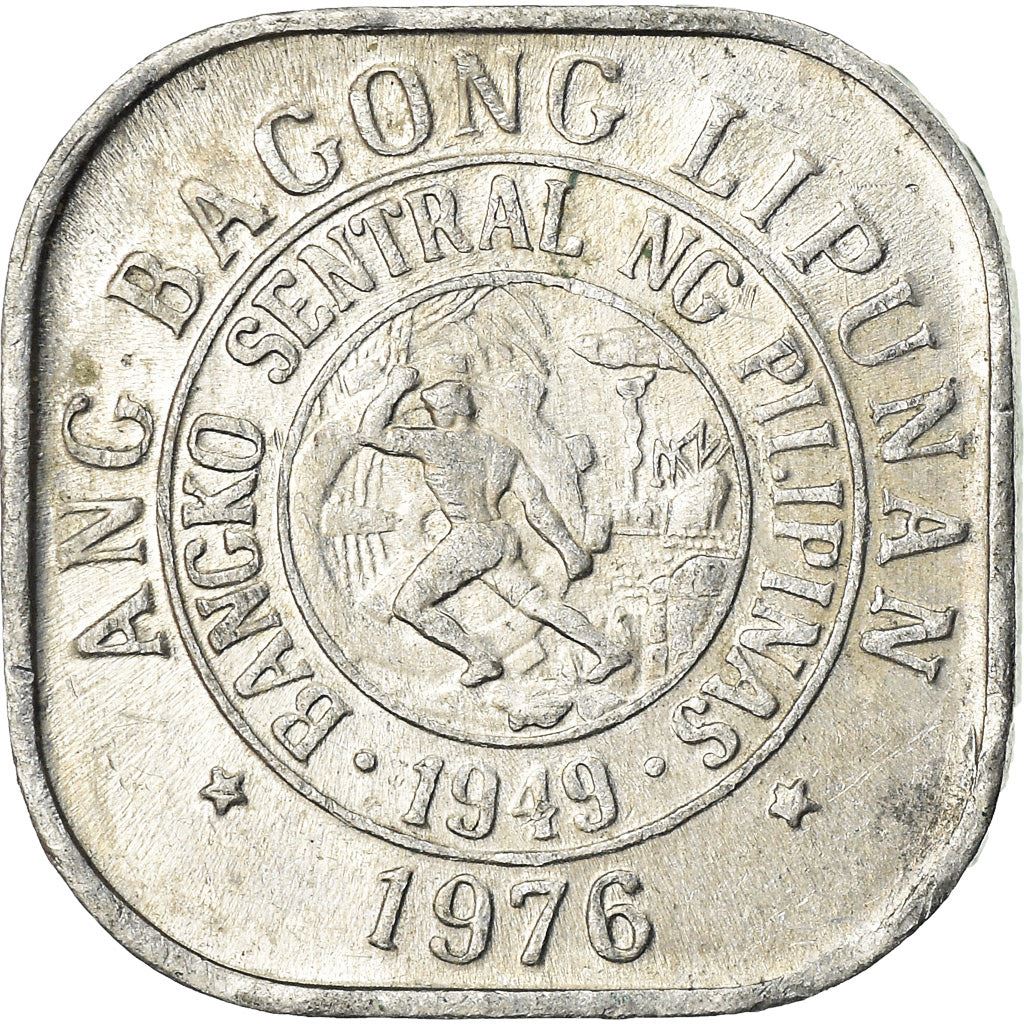 Philippines 1 Sentimo Coin | KM205 | 1975 - 1978