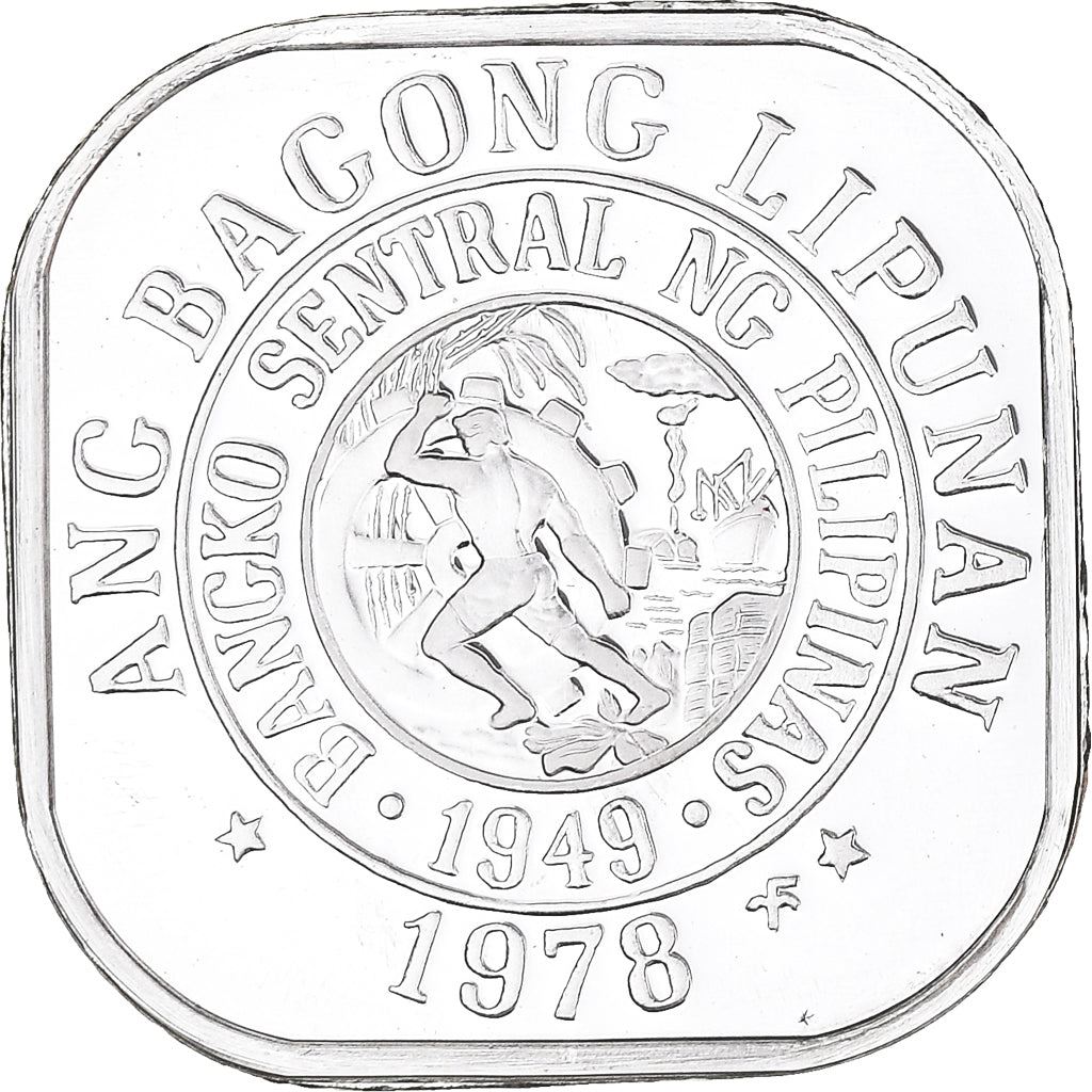 Philippines 1 Sentimo Coin | KM205 | 1975 - 1978