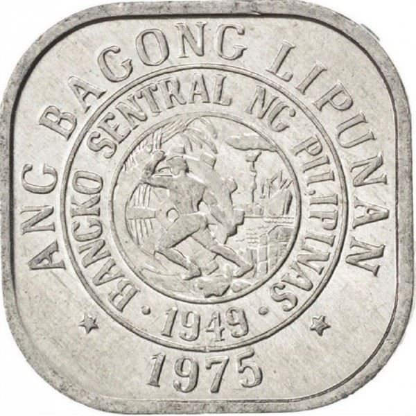 Philippines 1 Sentimo Coin | KM205 | 1975 - 1978