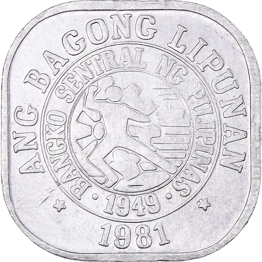 Philippines 1 Sentimo Coin | KM224 | 1979 - 1982