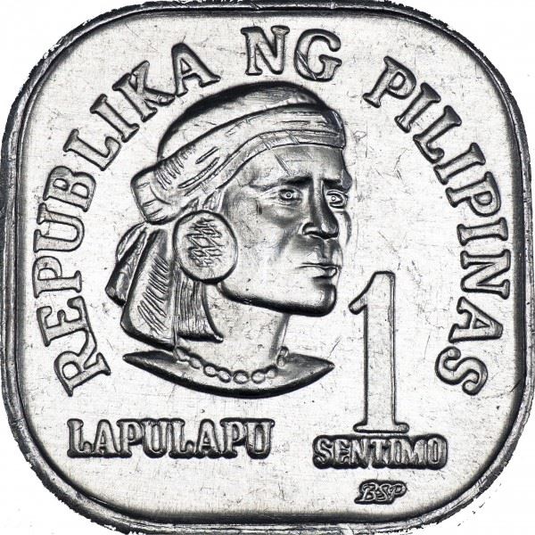 Philippines 1 Sentimo Coin | KM224 | 1979 - 1982