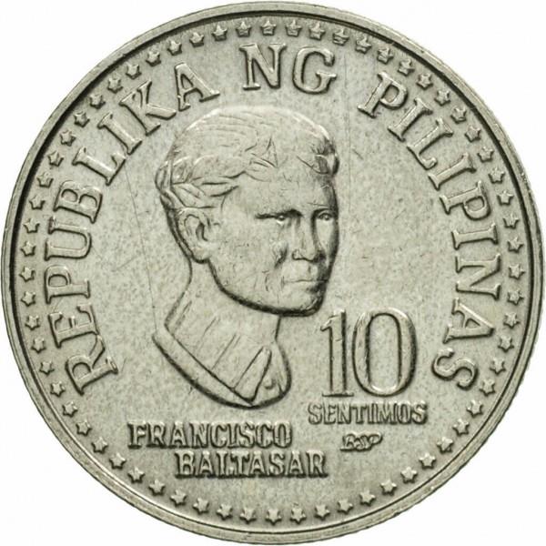 Philippines 10 Sentimos | KM226 | 1979 - 1982