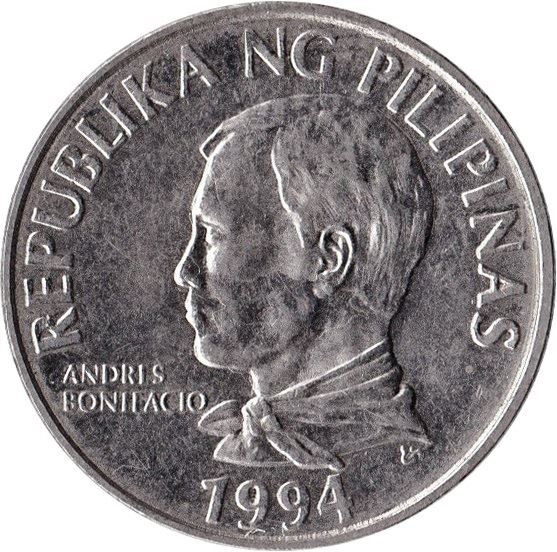 Philippines 2 Piso Coin | Andres Bonifacio | KM258 | 1991 - 1994