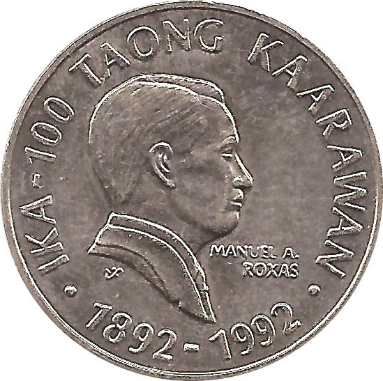 Philippines 2 Piso Coin | Manuel A. Roxas | KM261 | 1992