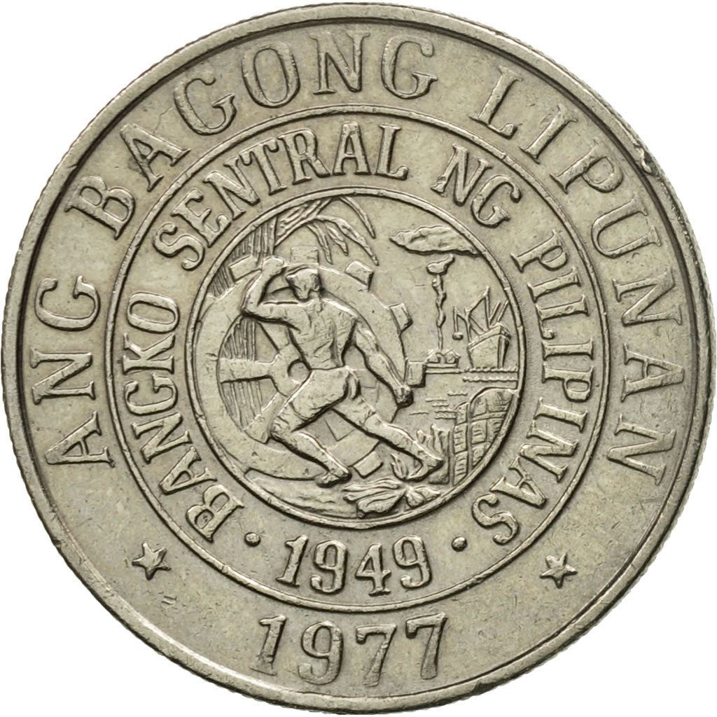 Philippines 25 Sentimos | KM208 | 1975 - 1978