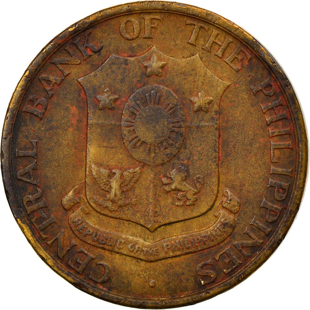 Philippines 5 Centavos Coin | KM187 | 1958 - 1966