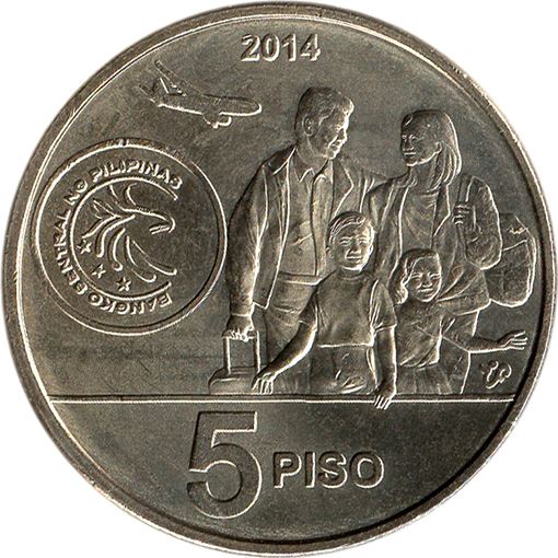 Philippines 5 Piso Coin | Bagong Bayani | KM286 | 2014