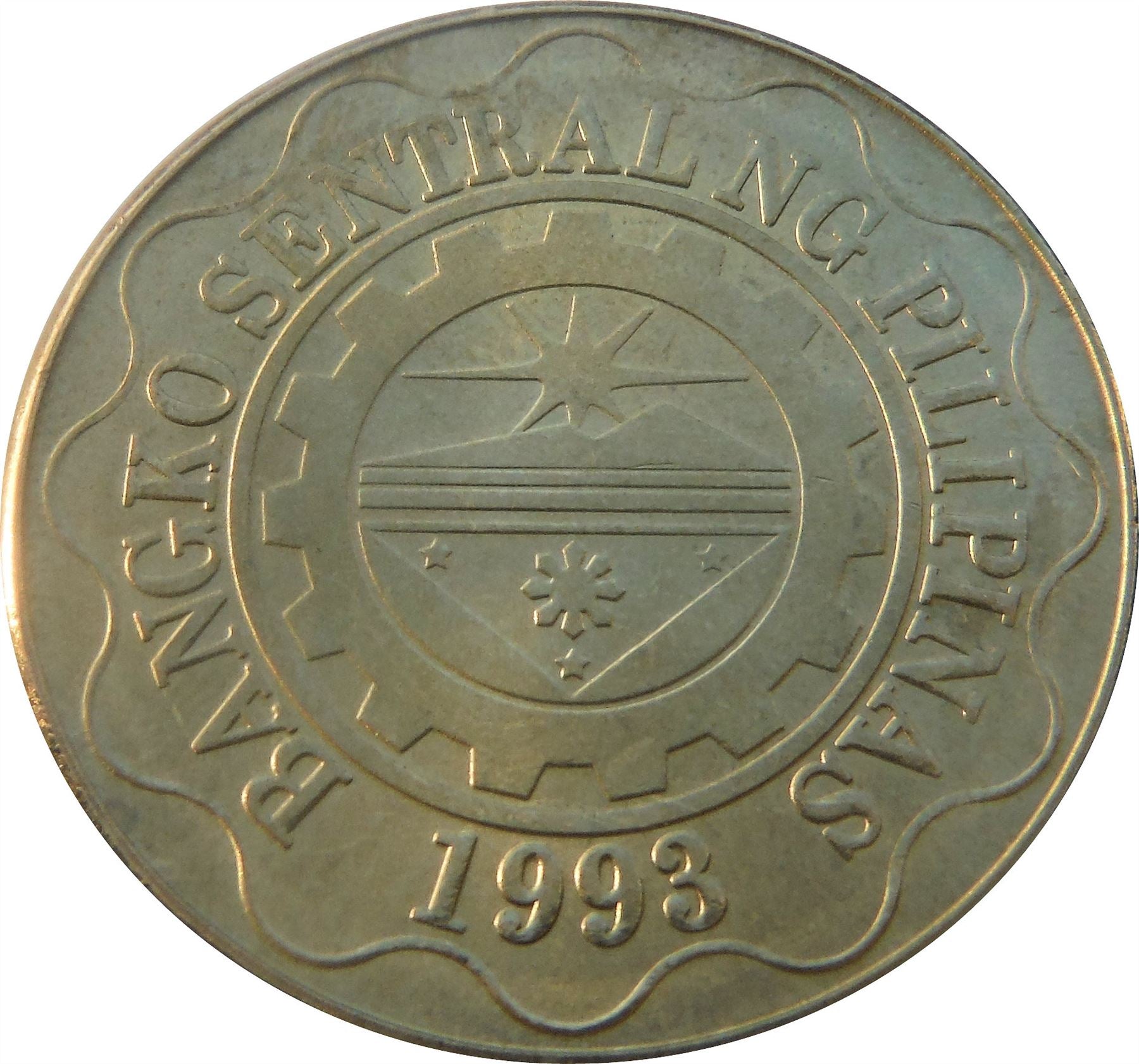 Philippines 5 Piso Coin KM272 1995 - 2017