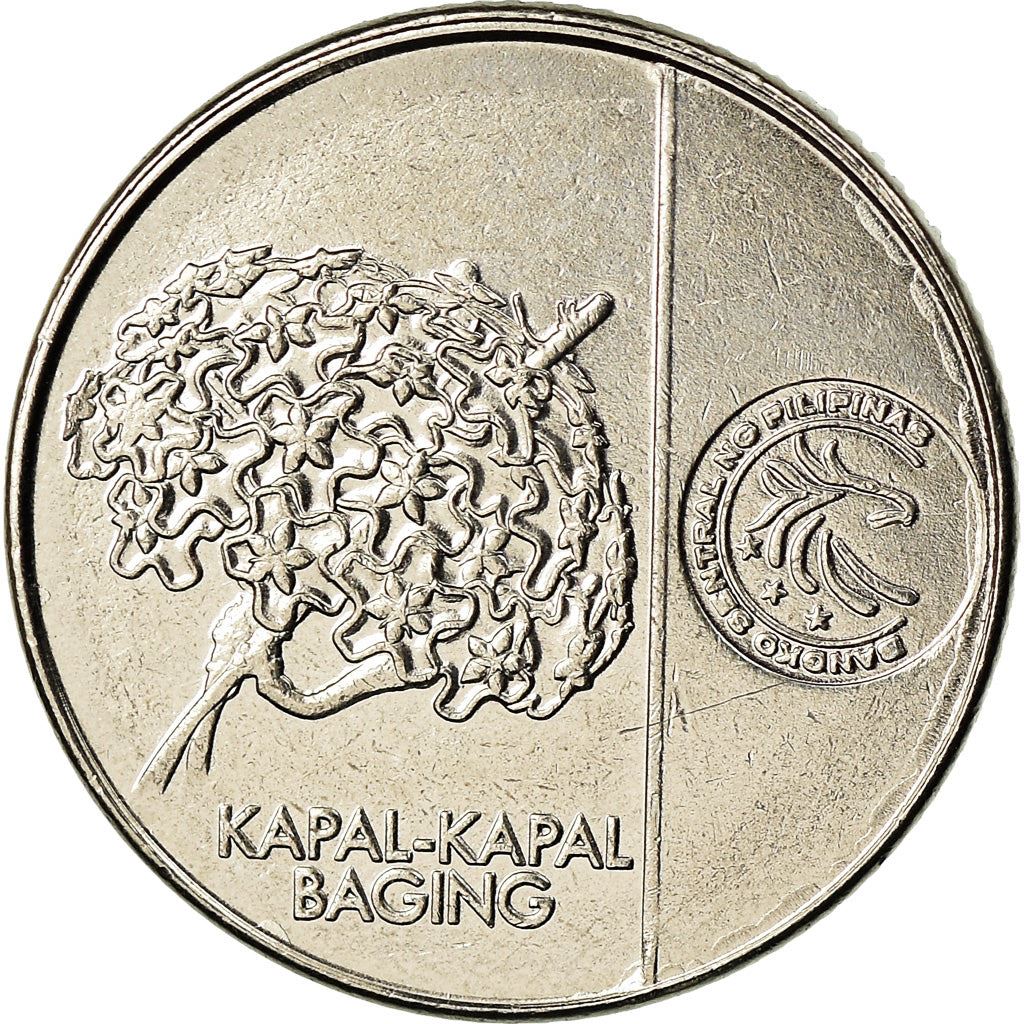 Philippines 5 Sentimo Coin | New Generation Currency | KM298 | 2017 - 2019