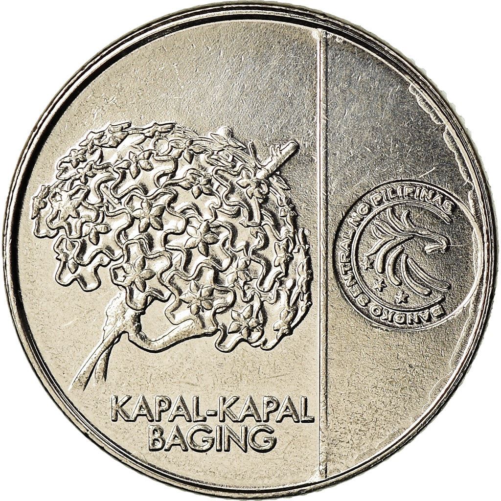 Philippines 5 Sentimo Coin | New Generation Currency | KM298 | 2017 - 2019