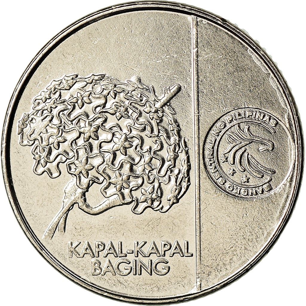 Philippines 5 Sentimo Coin | New Generation Currency | KM298 | 2017 - 2019