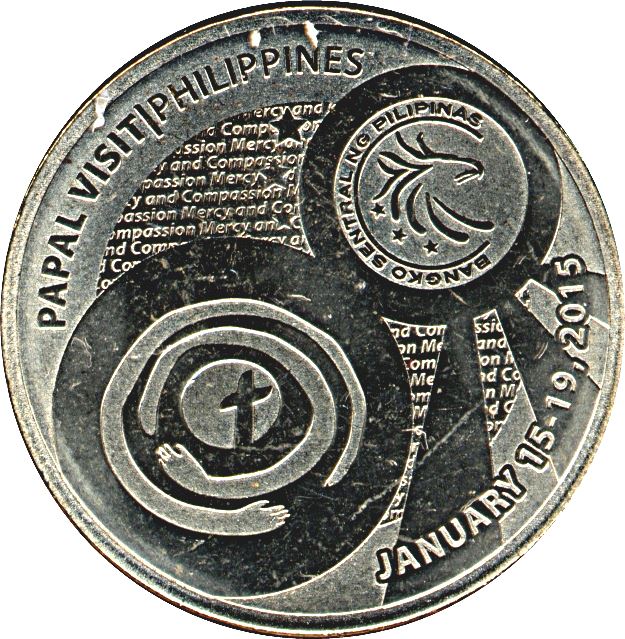 Philippines 50 Piso Coin | Pope Francis visit | KM290 | 2015