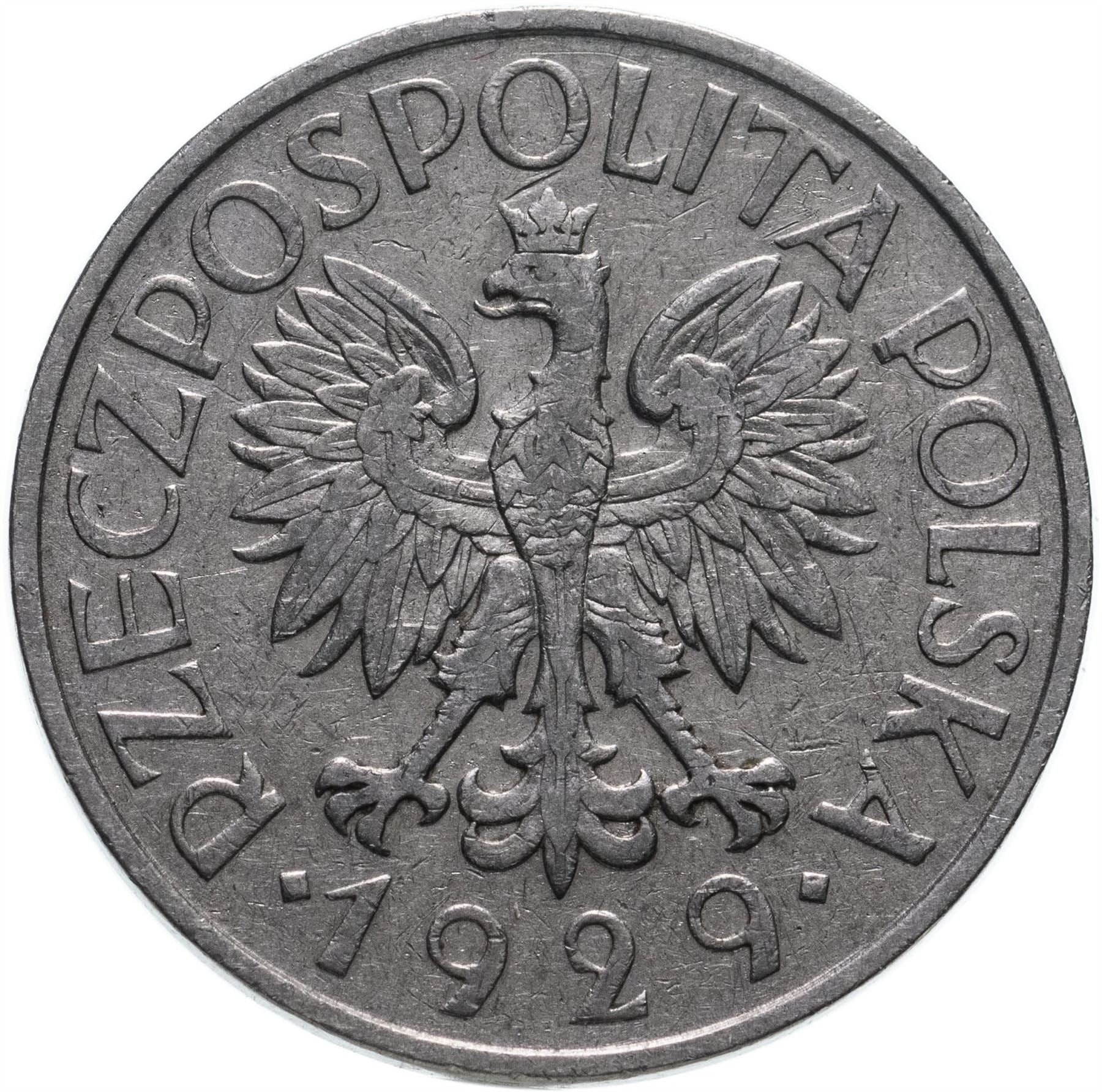 Poland | 1 Złoty Coin | Eagle | KM14 | 1929